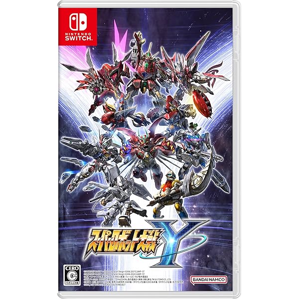 Amazon.co.jp: スーパーロボット大戦X -Switch ( 【Amazon.co.jp限定