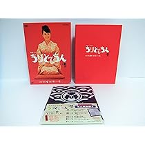Amazon.co.jp: ちりとてちん 完全版 DVD-BOX I 苦あれば落語あり(4枚組