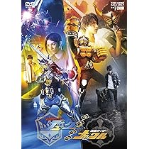 Amazon.co.jp: 鎧武/ガイム外伝 仮面ライダー斬月/仮面ライダーバロン