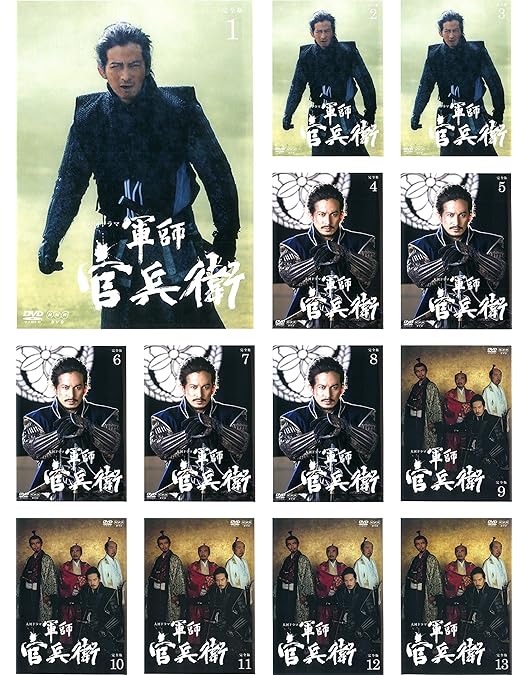 Amazon.co.jp: 岡田准一主演 大河ドラマ 軍師官兵衛 ブルーレイ全3巻