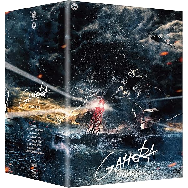 Amazon.co.jp: ガメラ THE BOX 1965-1968 [DVD] : 特撮(映像), 特撮