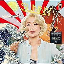 Amazon.co.jp: 日出処 (通常盤) - 椎名林檎: ミュージック