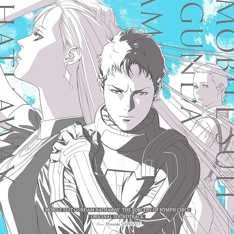 Amazon | 86―エイティシックス― オリジナル・サウンドトラック(初回