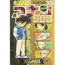 91eSUYOkZoL._AC_UL210_SR210,