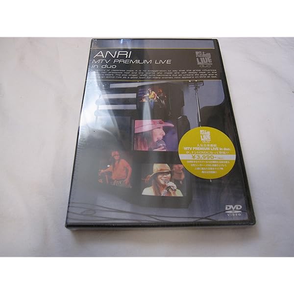 Amazon.co.jp: ONE～ANRI OPUS 21 Films～ [DVD] : 杏里, 杏里: DVD