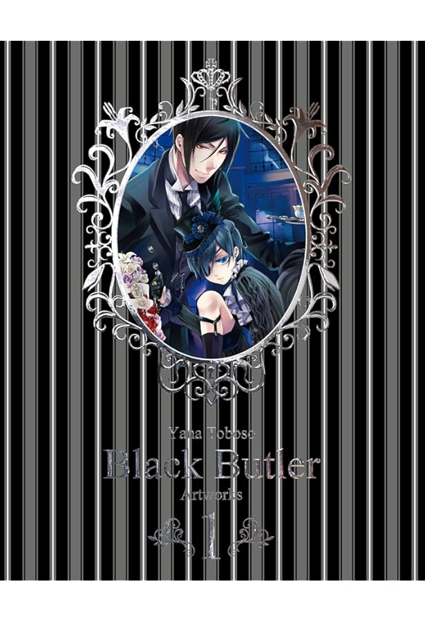 黒執事 キャラクターガイド その執事、集合 | スクウェア・エニックス