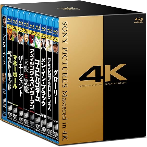 Amazon.co.jp: ベスト・オブ・ワーナー・ブラザース 90周年記念50