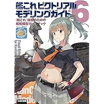 91fpJBnvNNL._AC_UL210_SR210,