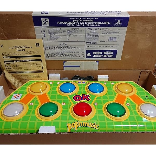 Amazon | ポップンミュージック10 (コントローラ同梱) | ゲーム