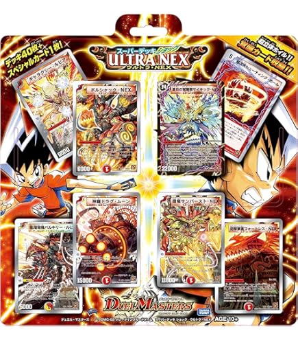 Amazon.co.jp: デュエル・マスターズDMD-13 TCG スーパーデッキ MAX