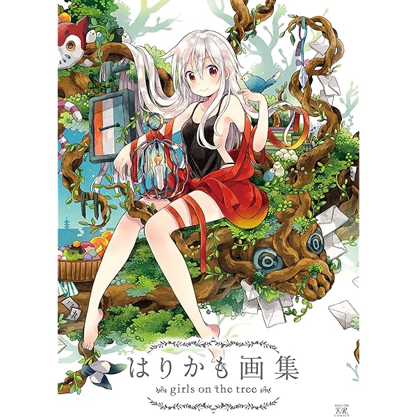 Amazon.co.jp: 夜森の国のソラニ (1) (まんがタイムKRコミックス