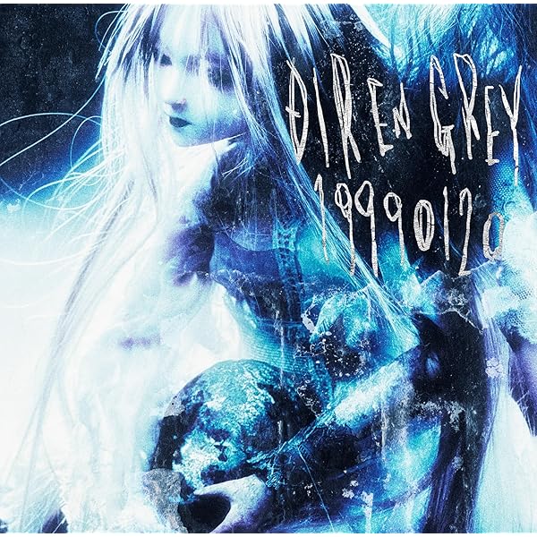Amazon.co.jp: A KNOT OF [DVD] : DIR EN GREY: DVD