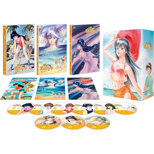 Amazon.co.jp: ふしぎの海のナディア Blu-ray BOX【完全生産限定版