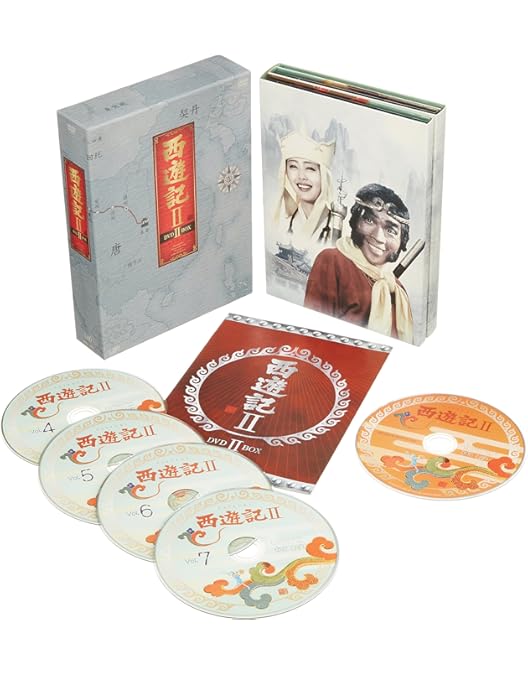 Amazon.co.jp: 西遊記II DVD-BOX I : 堺正章, 左とん平, 岸部シロー