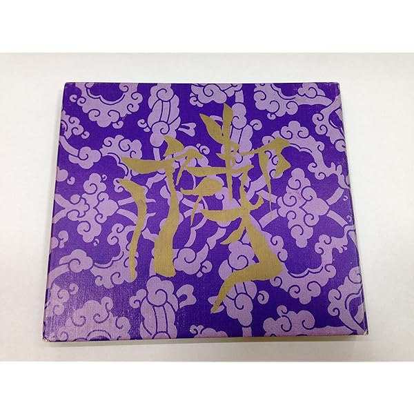 Amazon.co.jp: 異人伝: ミュージック