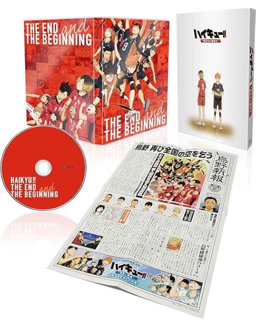 Amazon.co.jp | ハイキュー!! (初回生産限定版) 全9巻セット