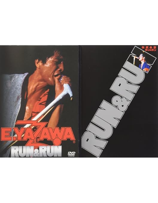 Amazon.co.jp: ヒストリー2 [VHS] [DVD] : 矢沢永吉, 矢沢永吉: DVD