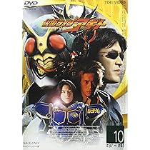 Amazon.co.jp: 仮面ライダーアギト Vol.11 [DVD] : 仮面ライダー: DVD