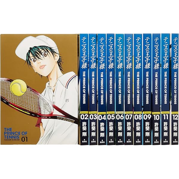 テニスの王子様 完全版 Season3 コミック 1-12巻セット (愛蔵版