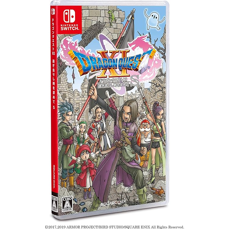 Amazon.co.jp: Dragon Quest XI S: Echoes of an Elusive Age