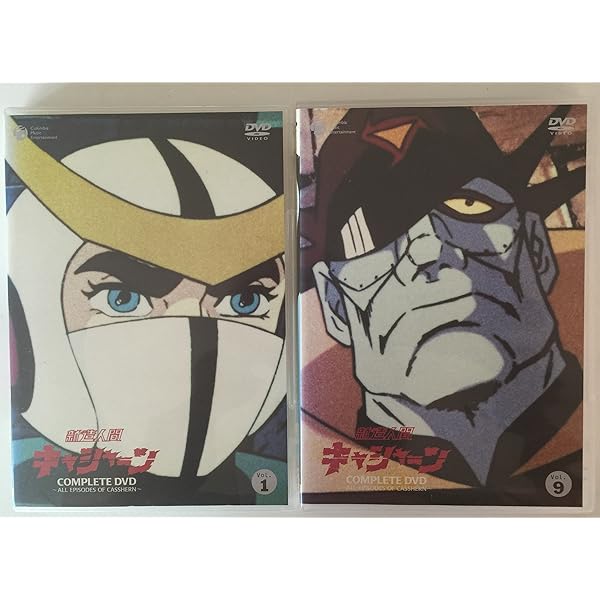 Amazon.co.jp: 「宇宙の騎士テッカマン」Blu-ray BOX【限定生産版