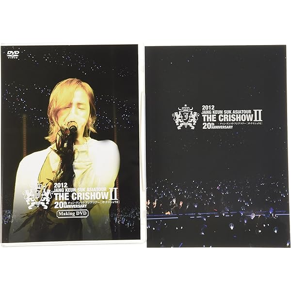 Amazon.co.jp: 2013 JANG KEUN SUK ZIKZIN LIVE TOUR in ZEPP Special