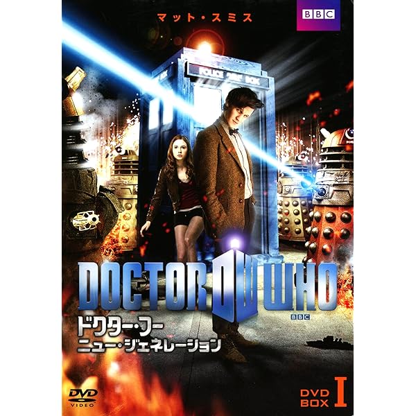Amazon.co.jp: ドクター・フー ネクスト・ジェネレーション DVD-BOX1