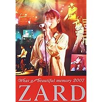 Amazon.co.jp: ZARD What a beautiful memory 2007 [DVD] : ZARD: DVD