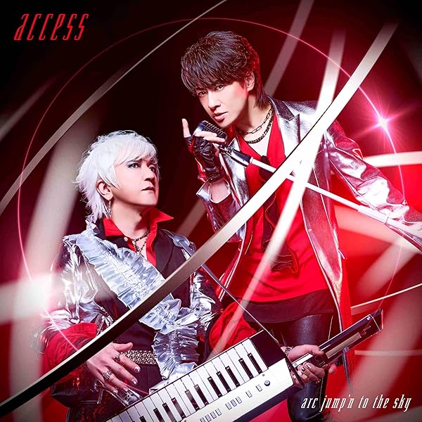 Amazon.co.jp: Secret Cluster(初回限定盤A) - access: ミュージック