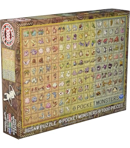 Amazon | 村上隆 フラワー カイカイキキ お花 108 Bonno MURAKAMI