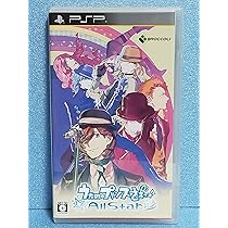 Amazon | うたの☆プリンスさまっ♪Debut (初回限定版 Dear Darling