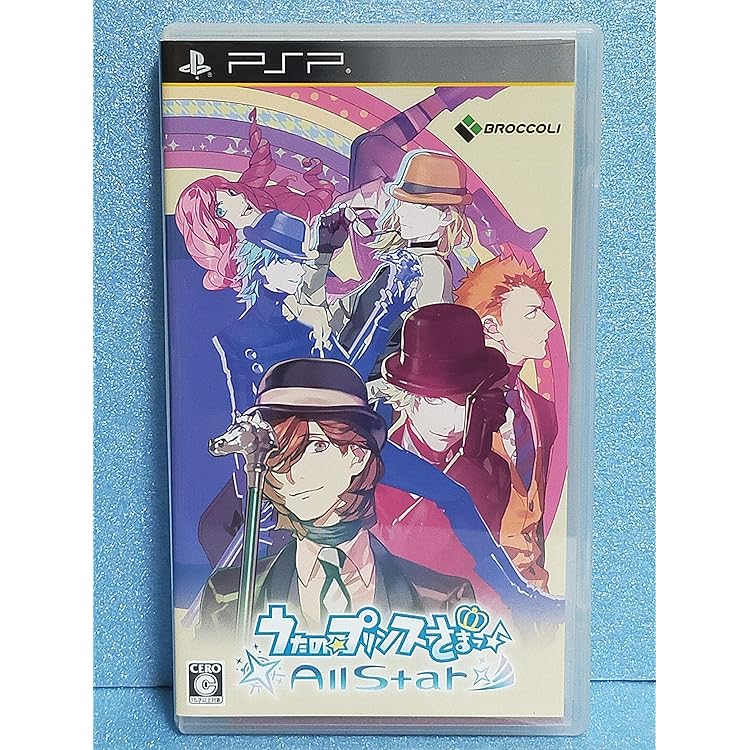 Amazon.co.jp: うたのプリンスさまっ♪All Star After Secret(初回限定