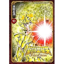 910zIr9np2L._AC_UL210_SR210,