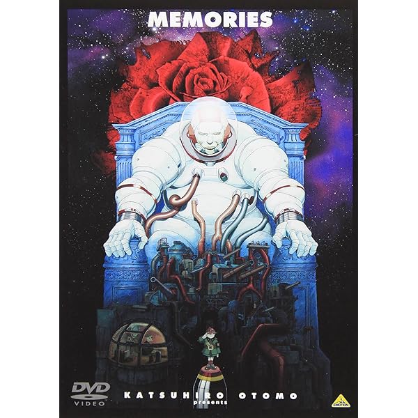 THE MEMORY OF MEMORIES (ヤングマガジンコミックスデラックス 665