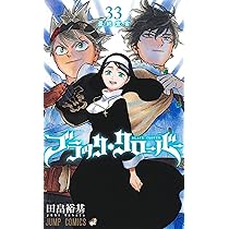 9117Nx0djKL._AC_UL210_SR210,