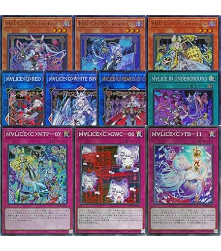 Amazon.co.jp: 【本格構築デッキ】 遊戯王カード ALIN カード採用 M