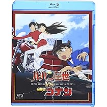 Amazon.co.jp: ルパン三世 テレビスペシャル LUPIN THE BOX~TV