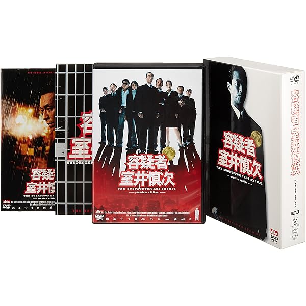 Amazon.co.jp: Love Somebody 完全盤(初回限定盤) - 織田裕二 (DVD付