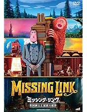 Amazon.co.jp: コララインとボタンの魔女 スタンダード・エディション