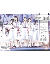 Amazon.co.jp: いつのまにか、ここにいる Documentary of 乃木坂46 DVD