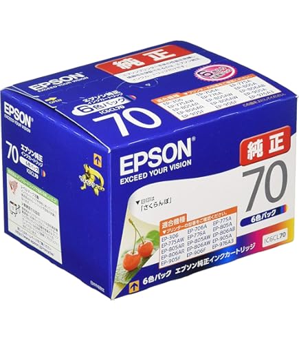 Amazon.co.jp: EP-806AB インク エプソン プリンター IC70L 6色セット