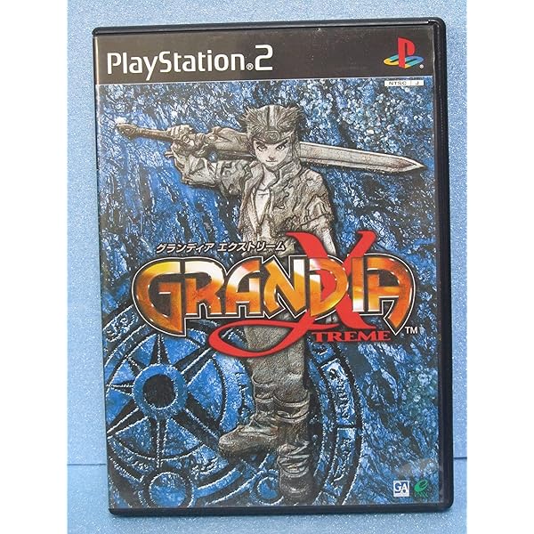 Amazon | グランディアIII | ゲーム