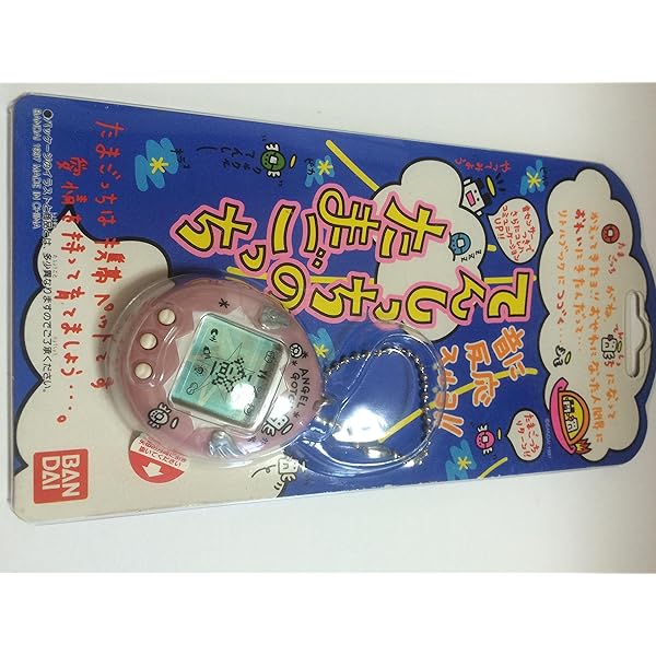 てんしっちのたまごっち大百科 |本 | 通販 | Amazon