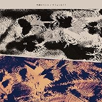 Amazon.co.jp: One for the show - 竹原ピストル [3CD]: ミュージック