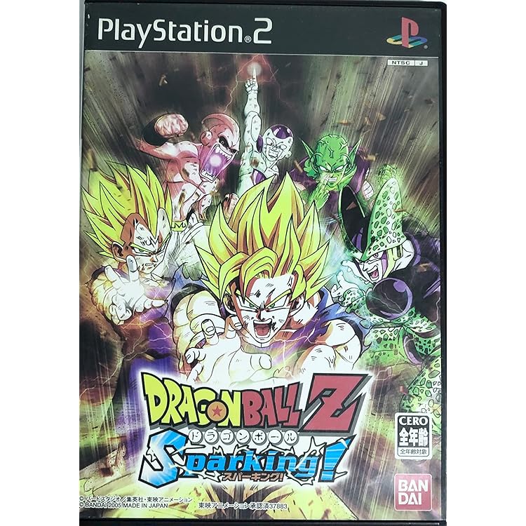 Amazon | ドラゴンボールZ Sparking!NEO | ゲーム