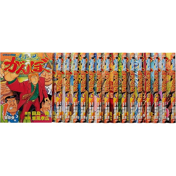 特上カバチ!!-カバチタレ!2- コミック 1-34巻セット (モーニングKC