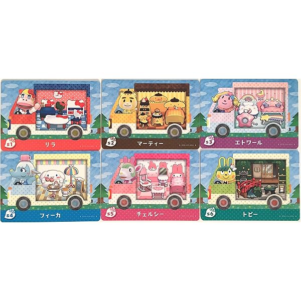 Amazon.co.jp: 『とびだせ どうぶつの森 amiibo+』amiiboカード (1BOX