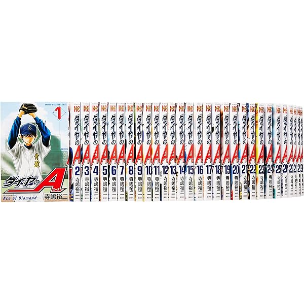 ダイヤのA コミック 1-46巻セット (講談社コミックス) | 寺嶋 裕二 |本