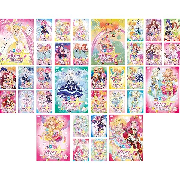 Amazon.co.jp: アイカツ! アイドルカツドウ [レンタル落ち] 全60巻