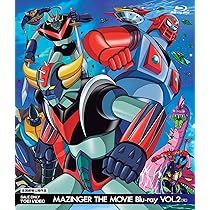 Amazon.co.jp: マジンガーZ / INFINITY 初回限定生産版 [Blu-ray